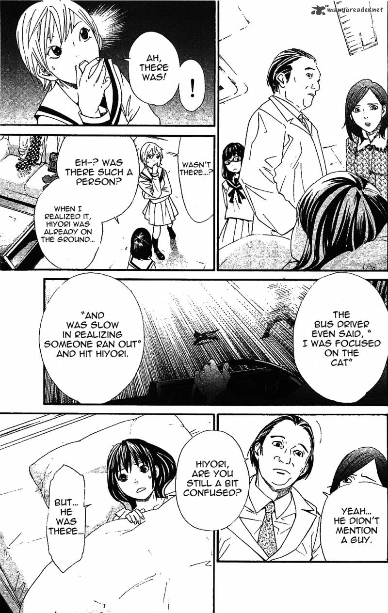 Noragami 2 27