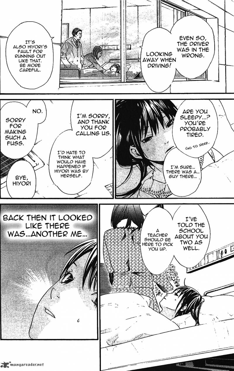 Noragami 2 28