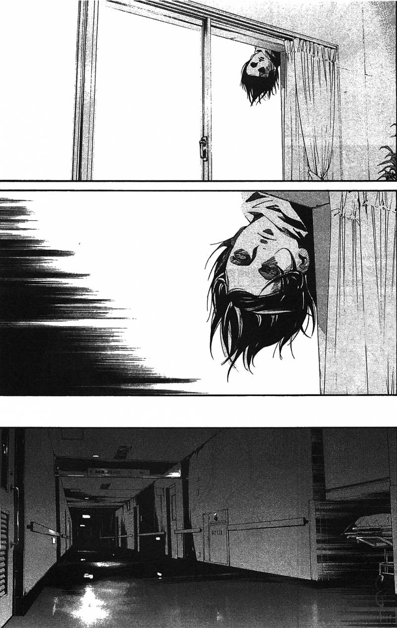 Noragami 2 29