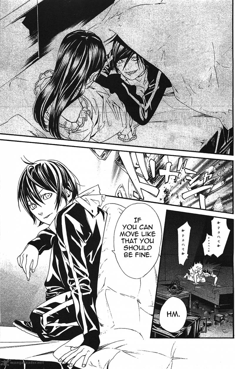 Noragami 2 31