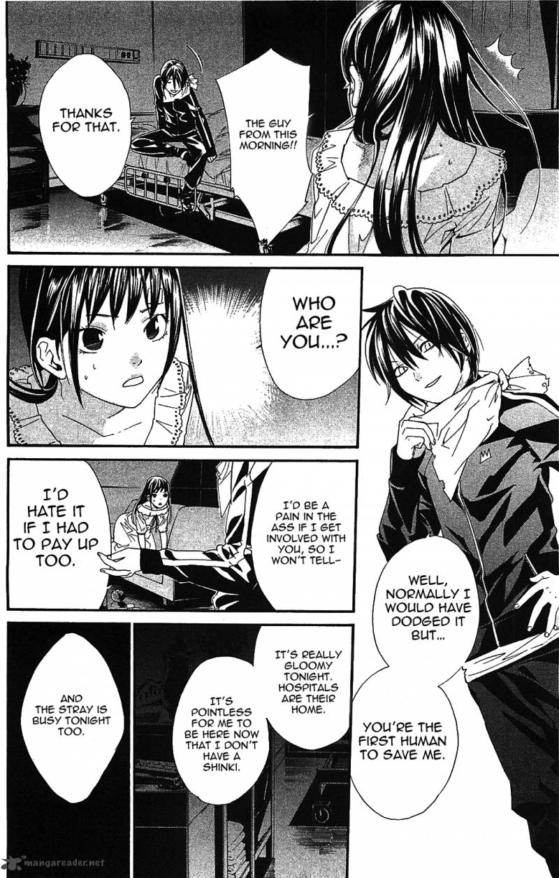 Noragami 2 32