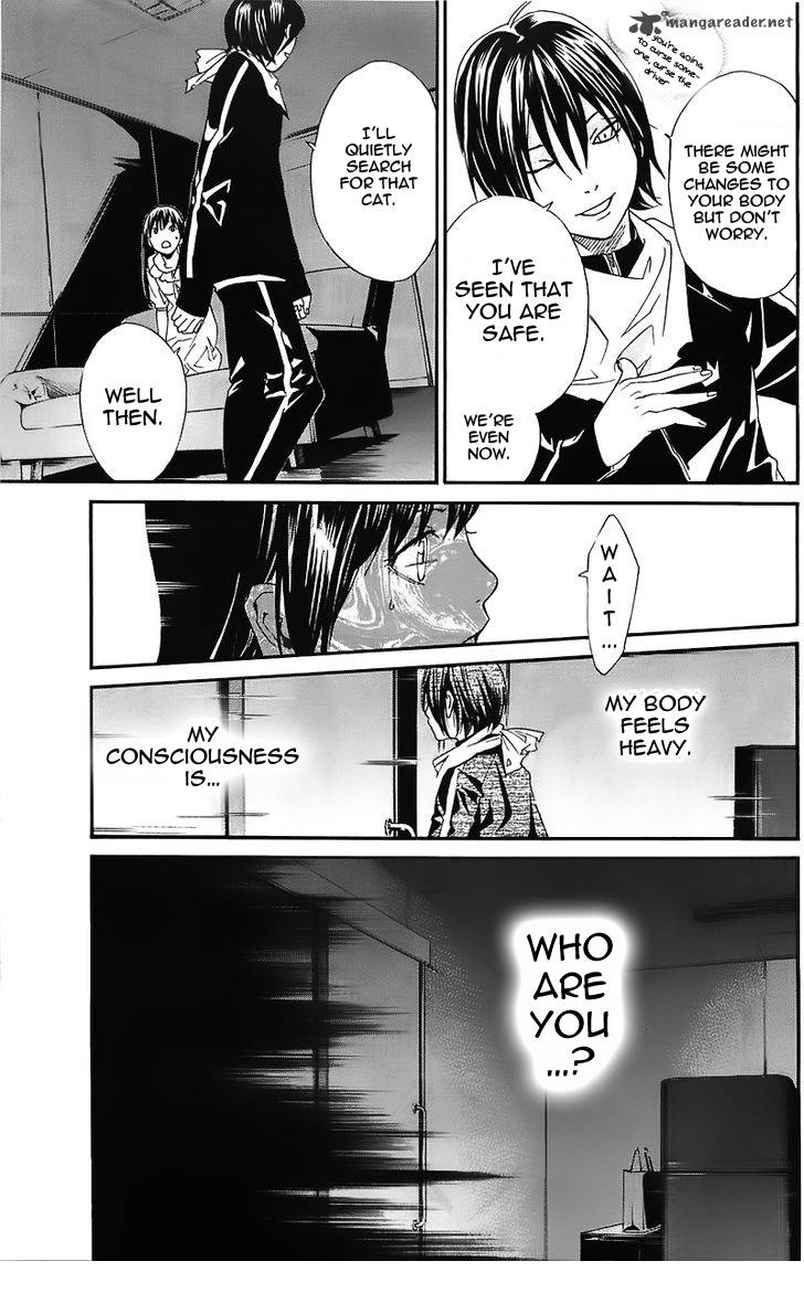 Noragami 2 33