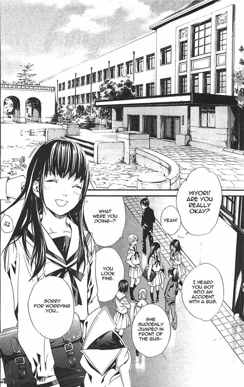 Noragami 2 34