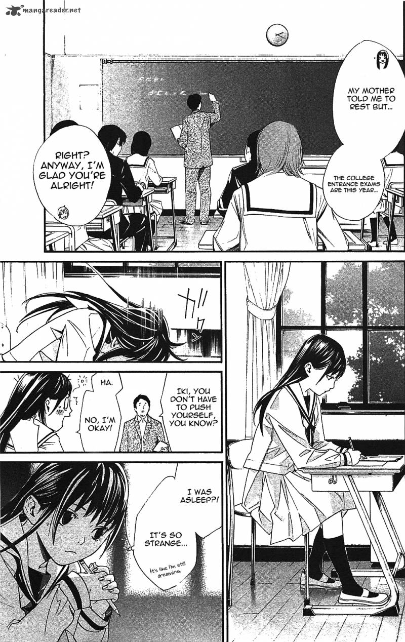 Noragami 2 35