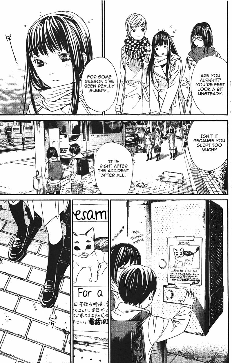 Noragami 2 37