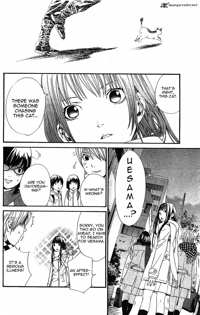 Noragami 2 38