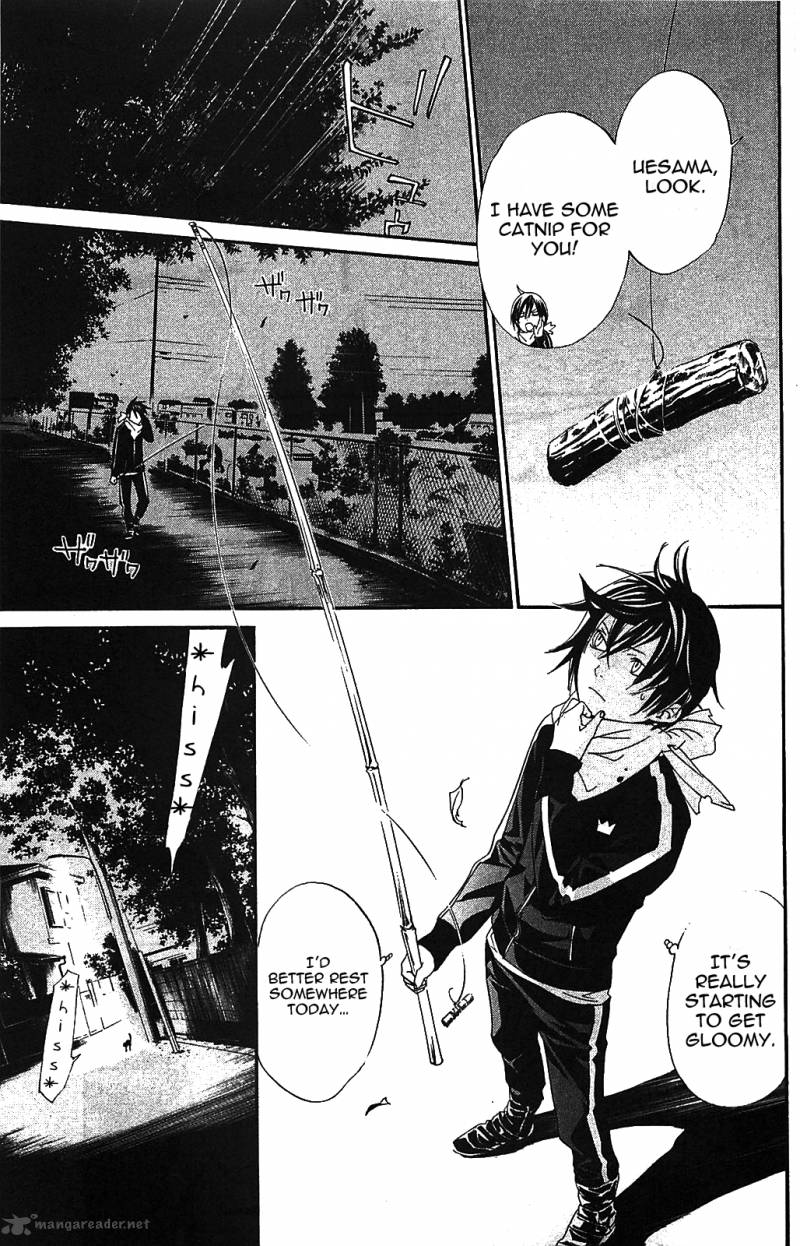 Noragami 2 41