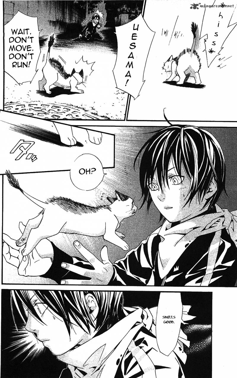 Noragami 2 42