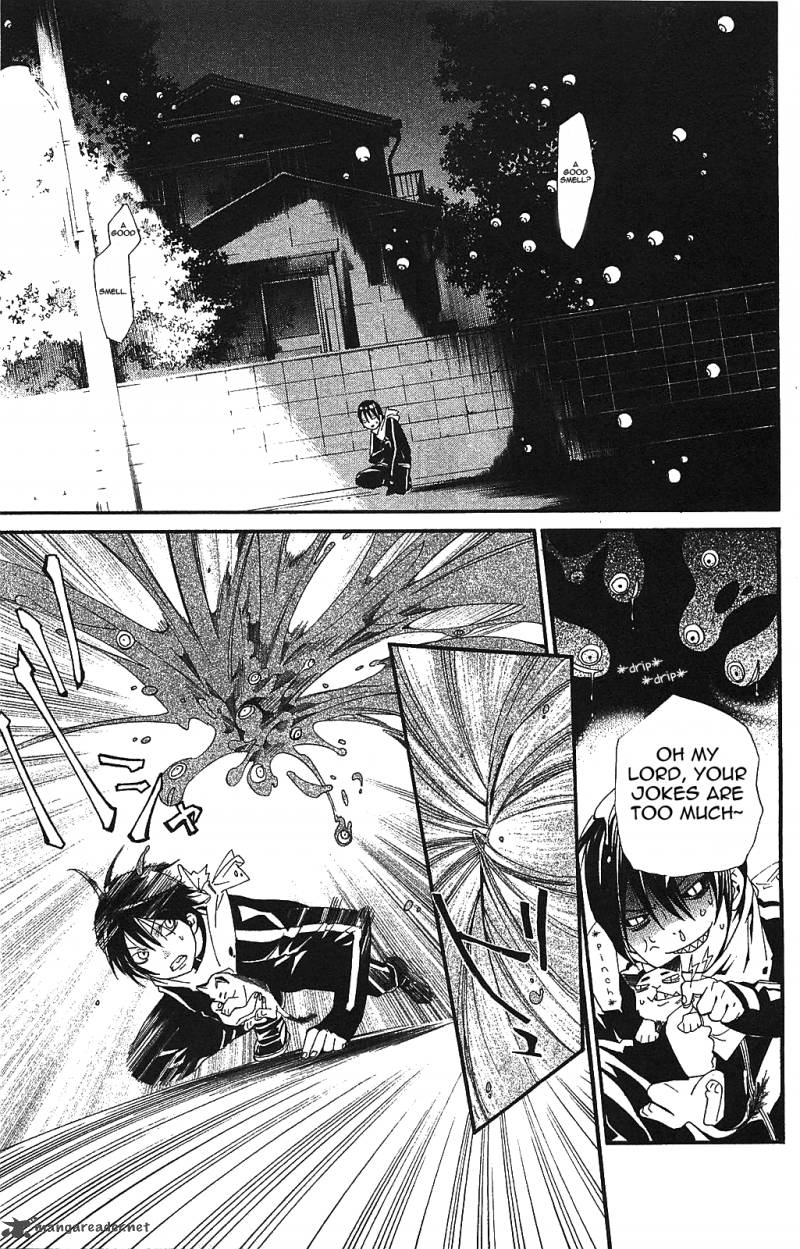 Noragami 2 43