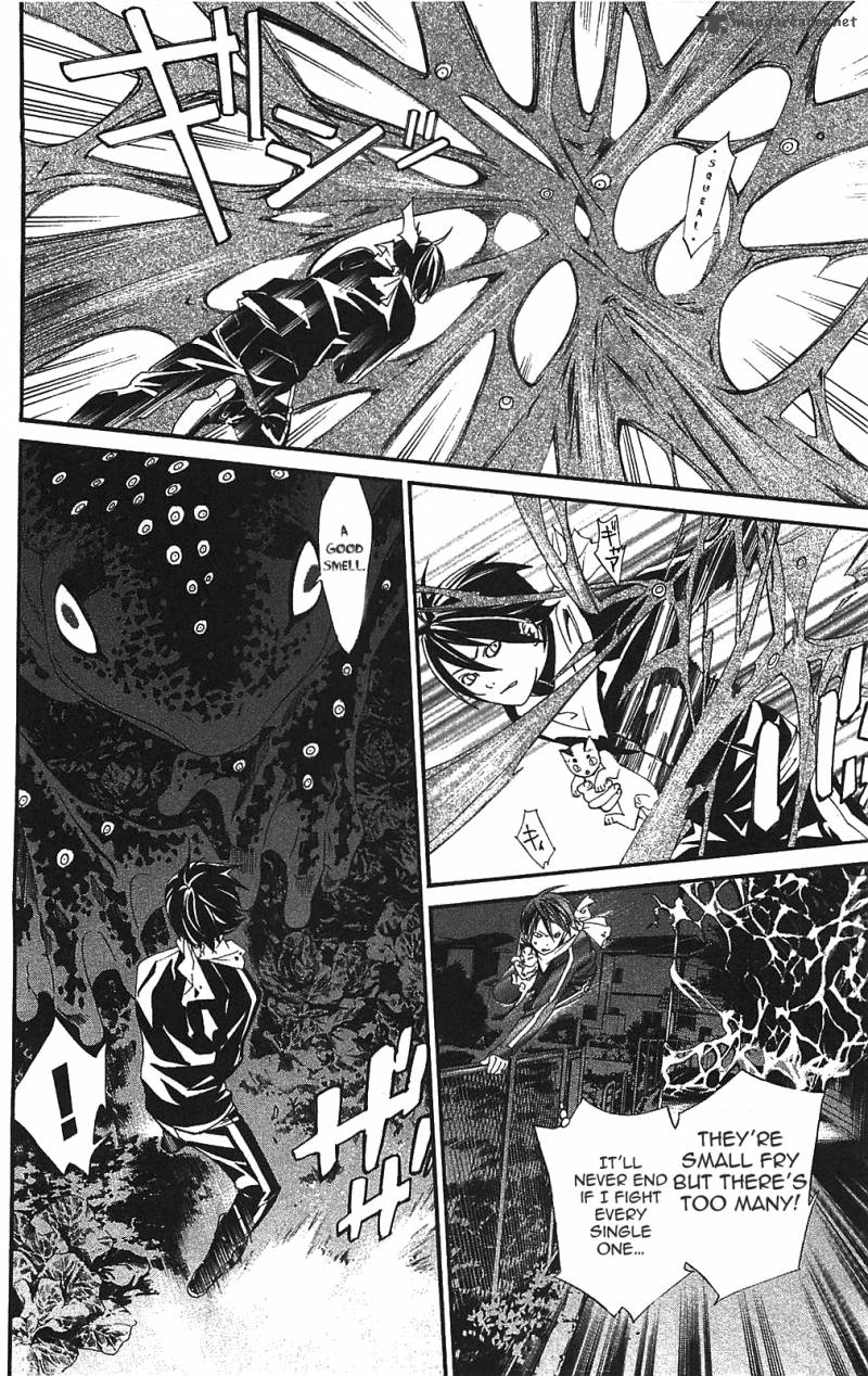 Noragami 2 44