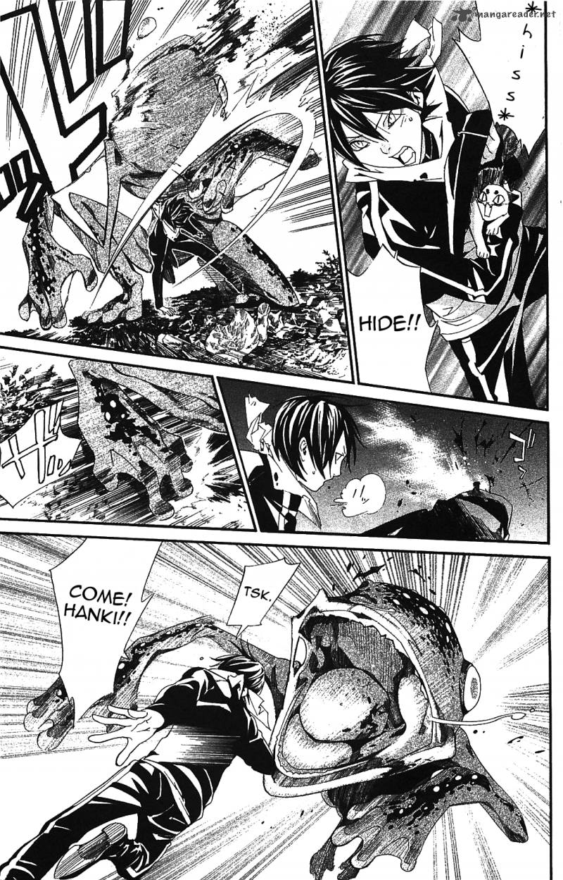 Noragami 2 45