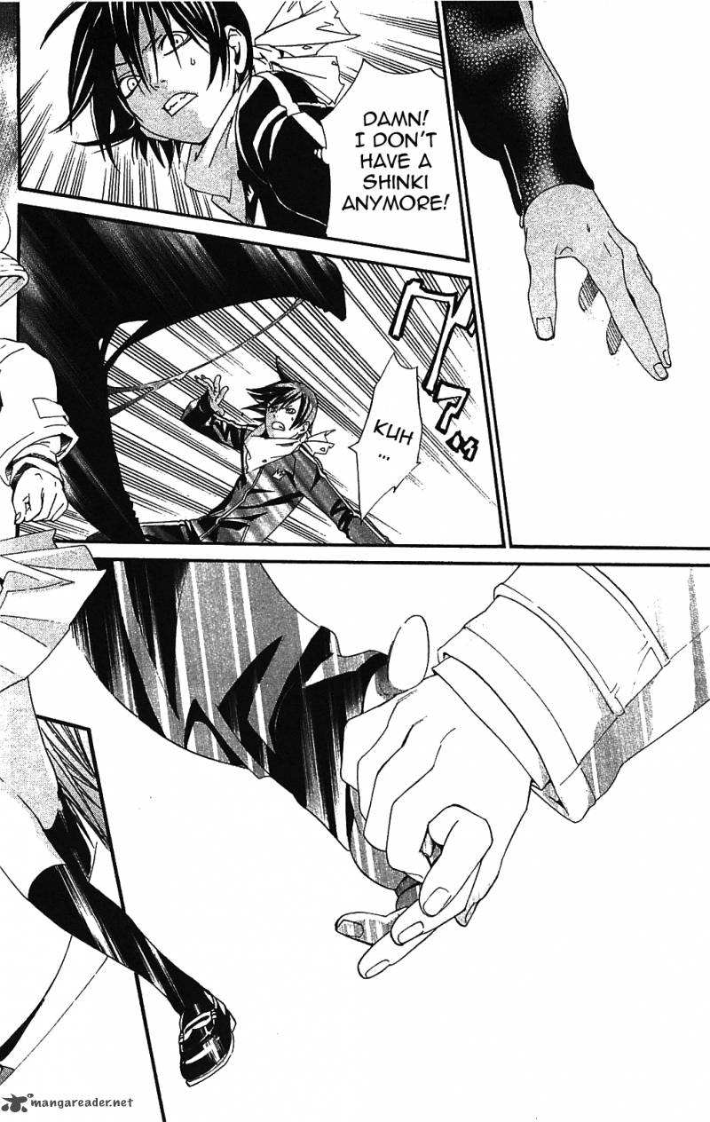 Noragami 2 46