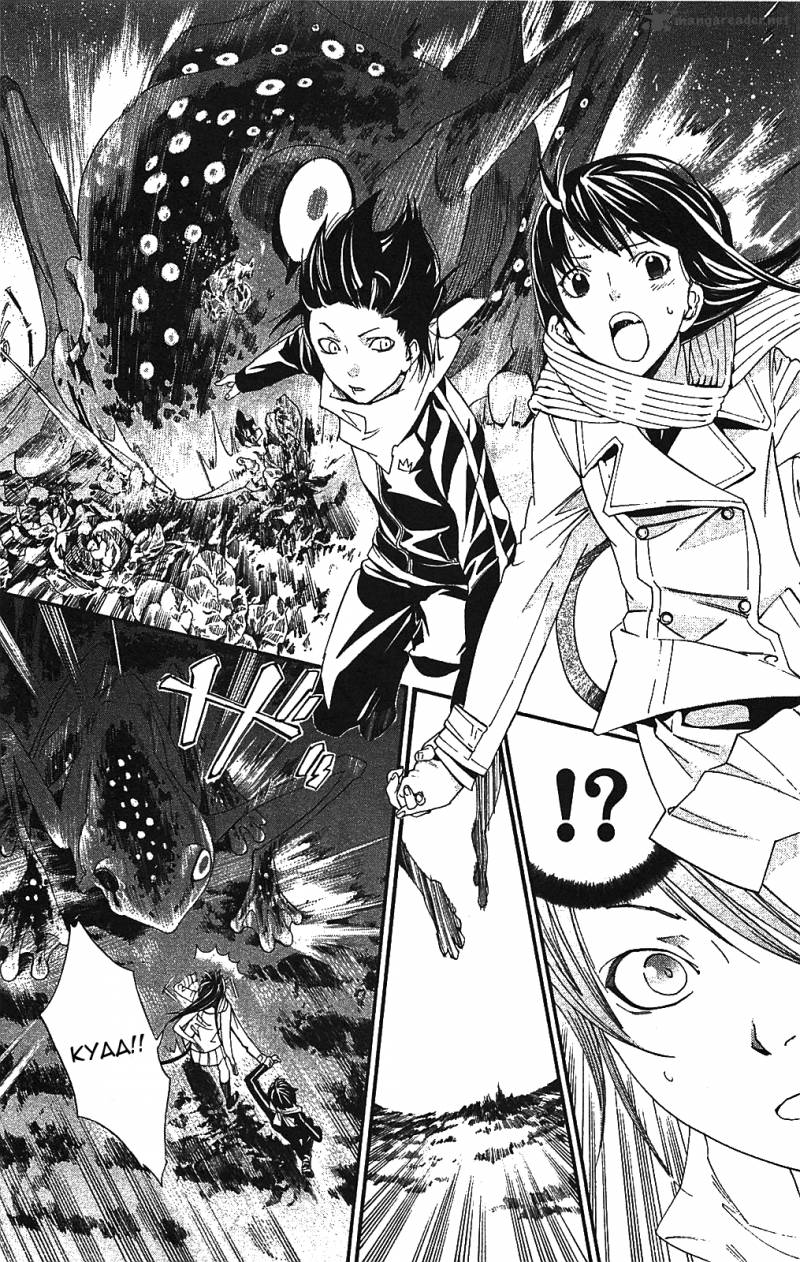 Noragami 2 47