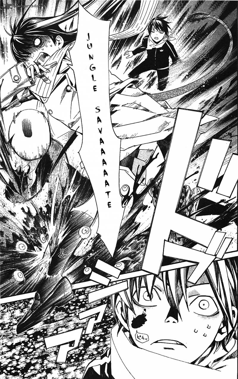 Noragami 2 49