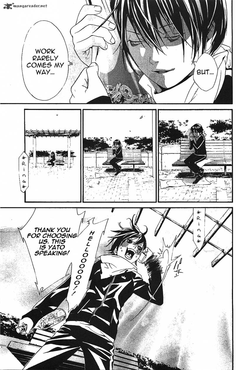 Noragami 2 5