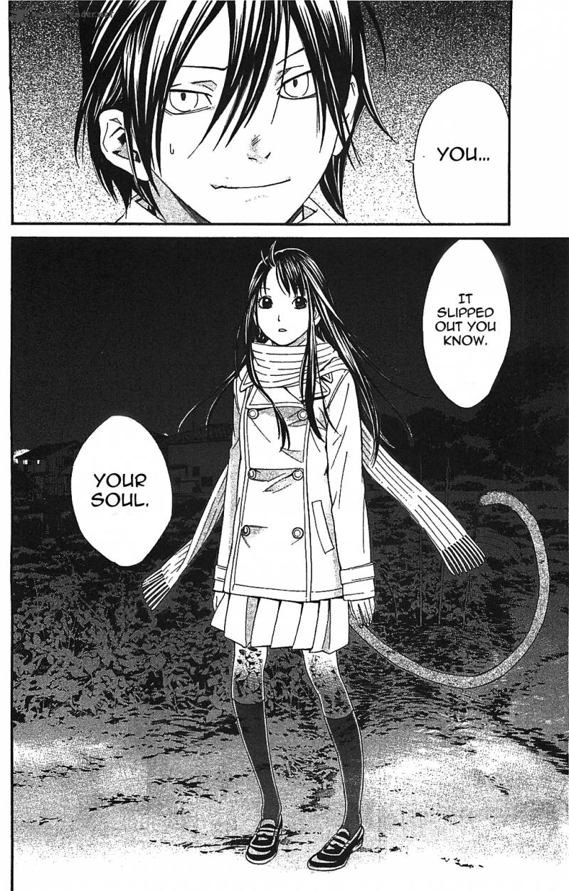 Noragami 2 52