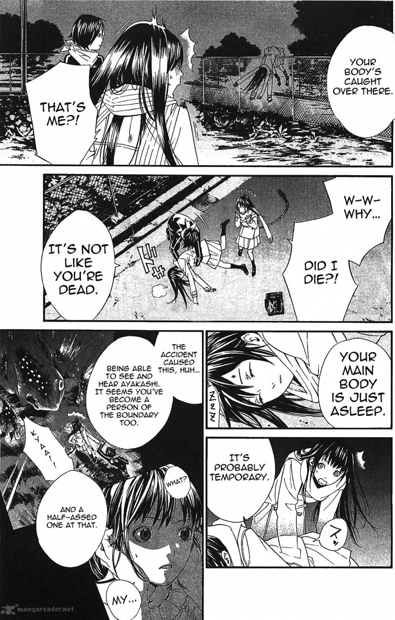 Noragami 2 53