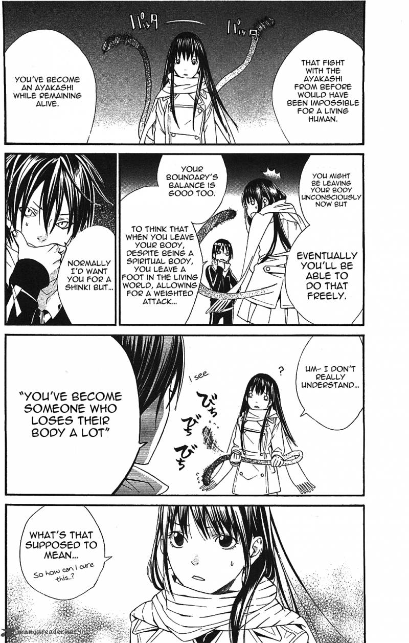 Noragami 2 54