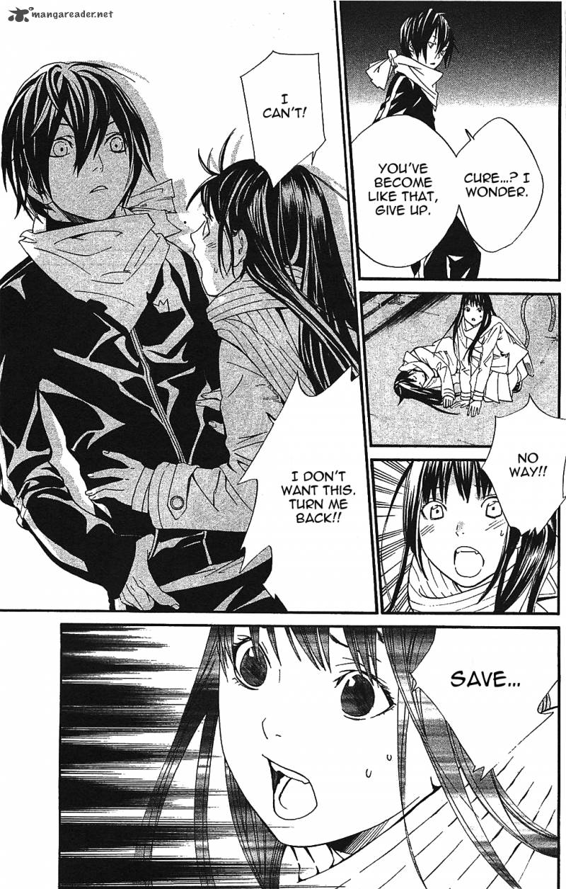 Noragami 2 55