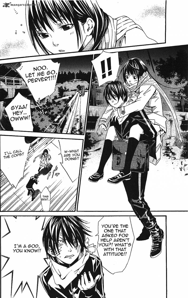 Noragami 2 58