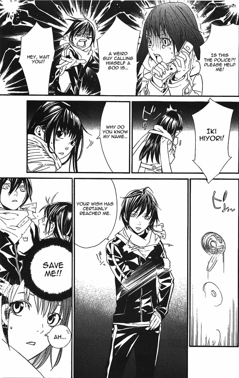 Noragami 2 59