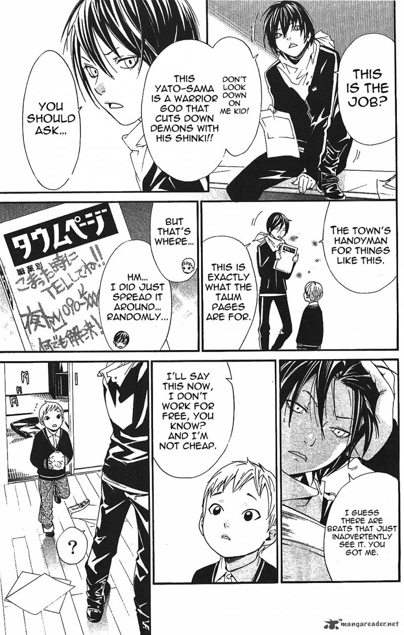 Noragami 2 7