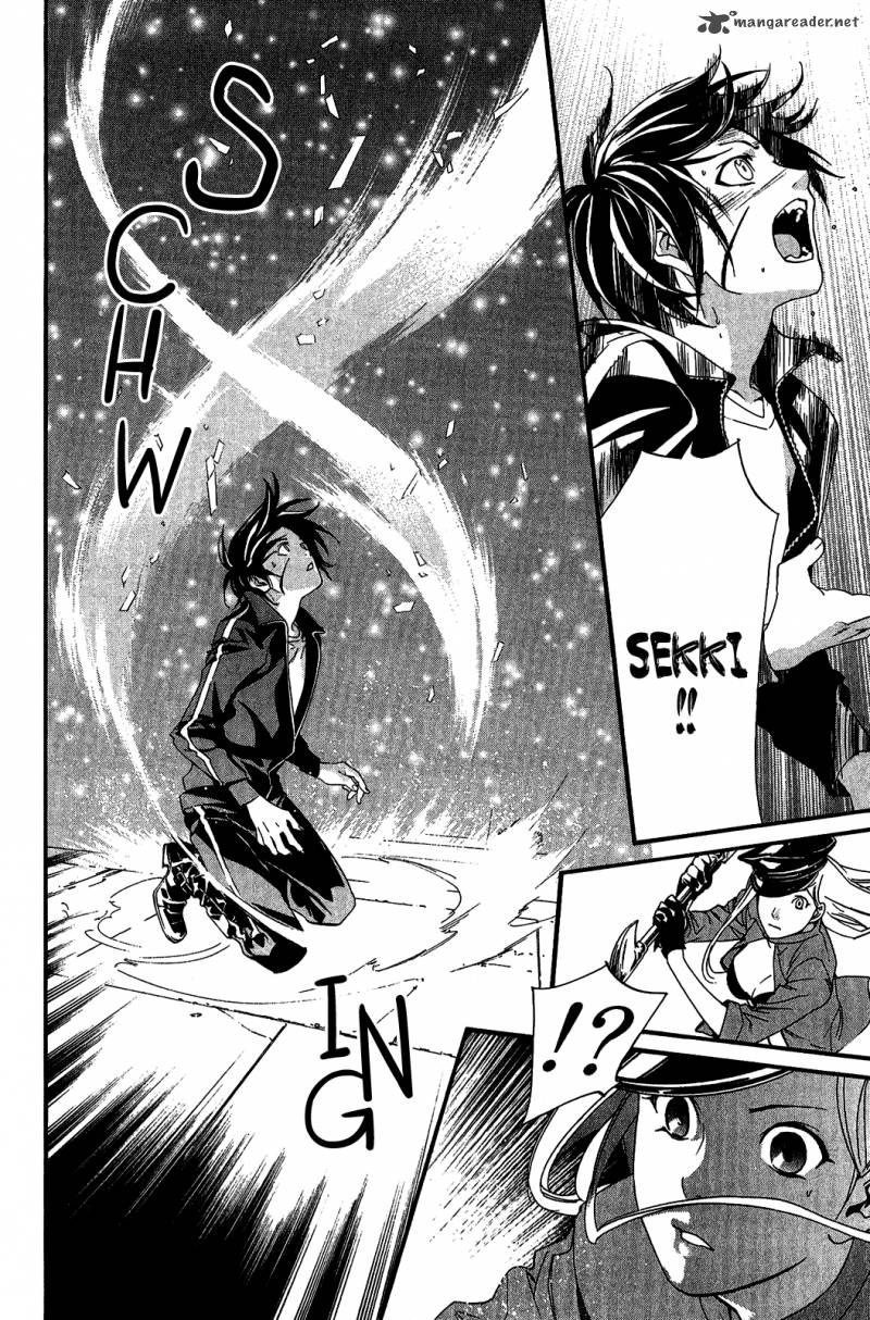 Noragami 20 10
