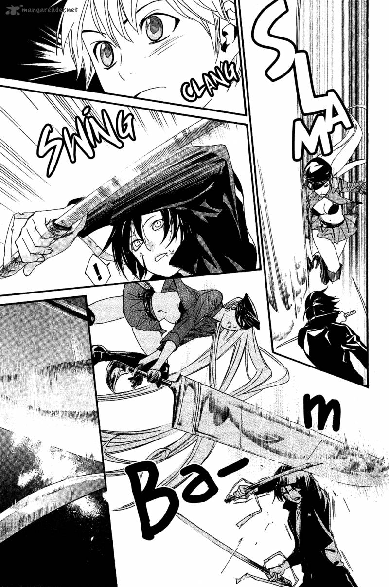 Noragami 20 15