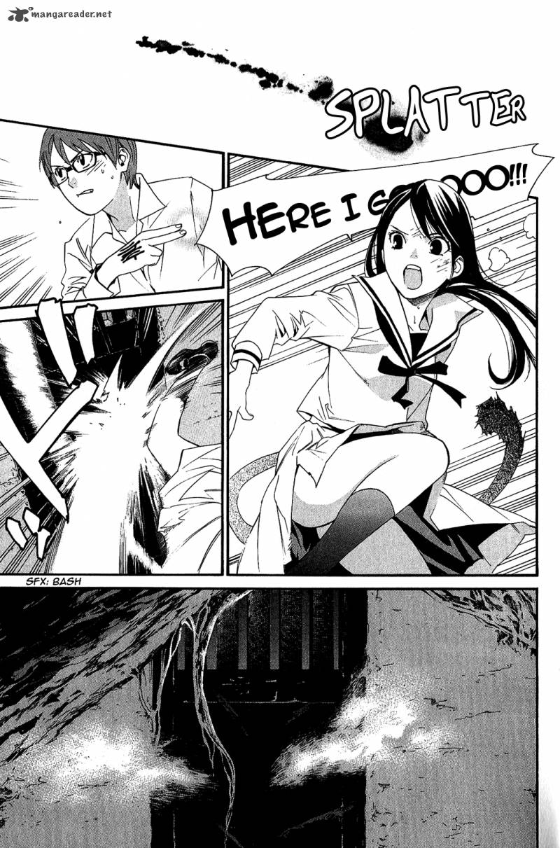 Noragami 20 17