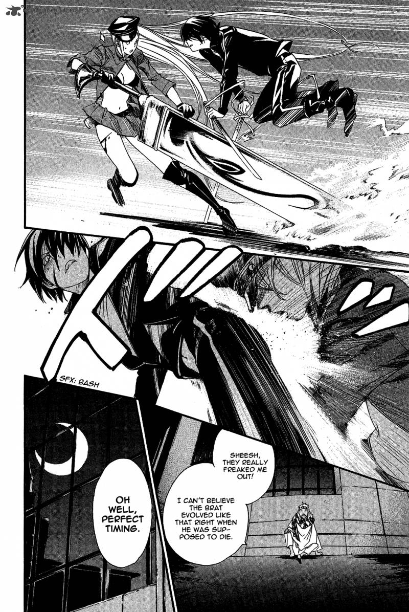 Noragami 20 20
