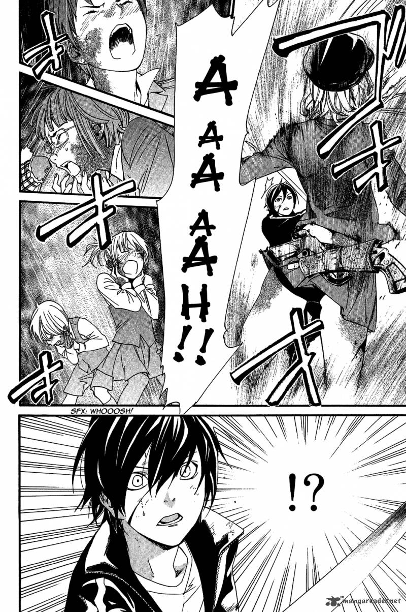 Noragami 20 22