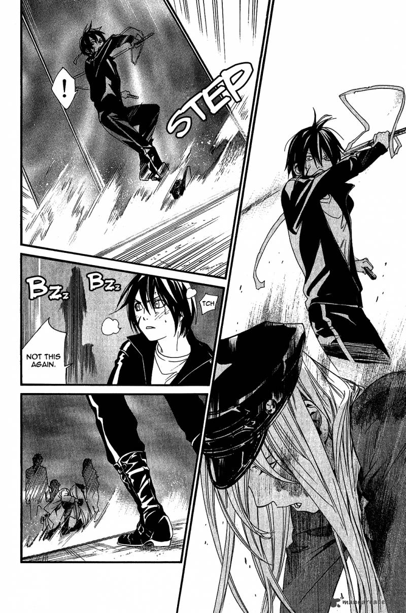 Noragami 20 24