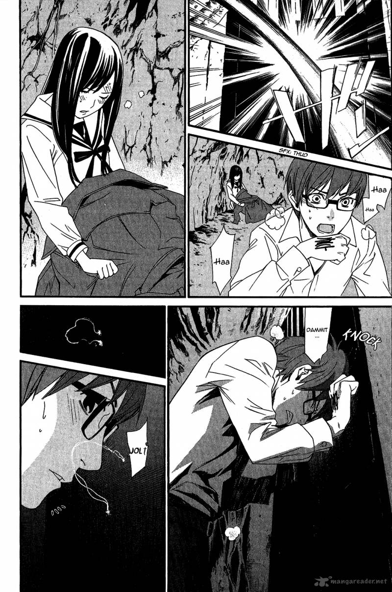 Noragami 20 44