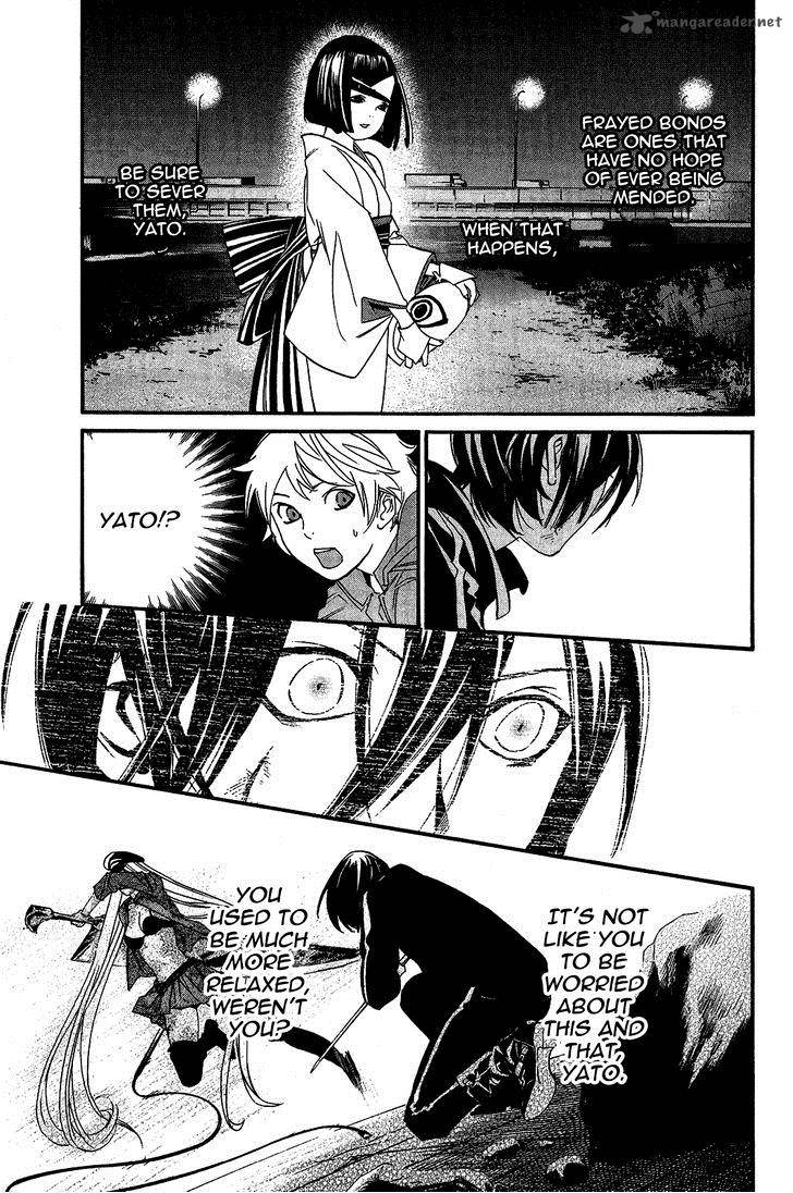 Noragami 21 14