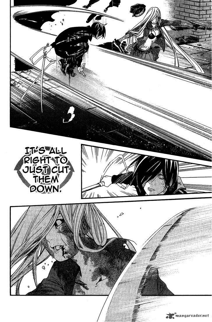 Noragami 21 15