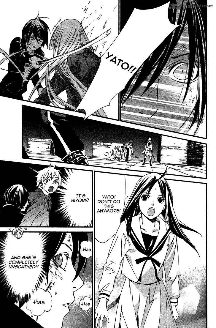 Noragami 21 16
