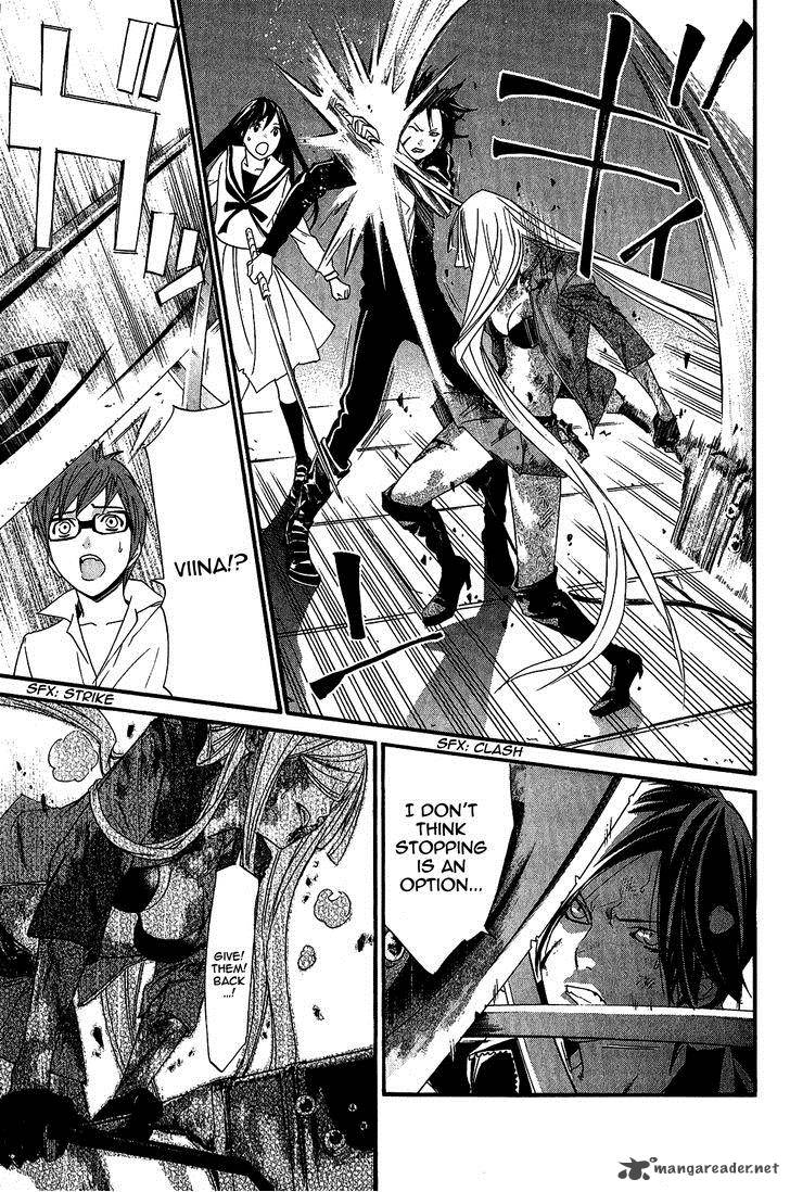 Noragami 21 18
