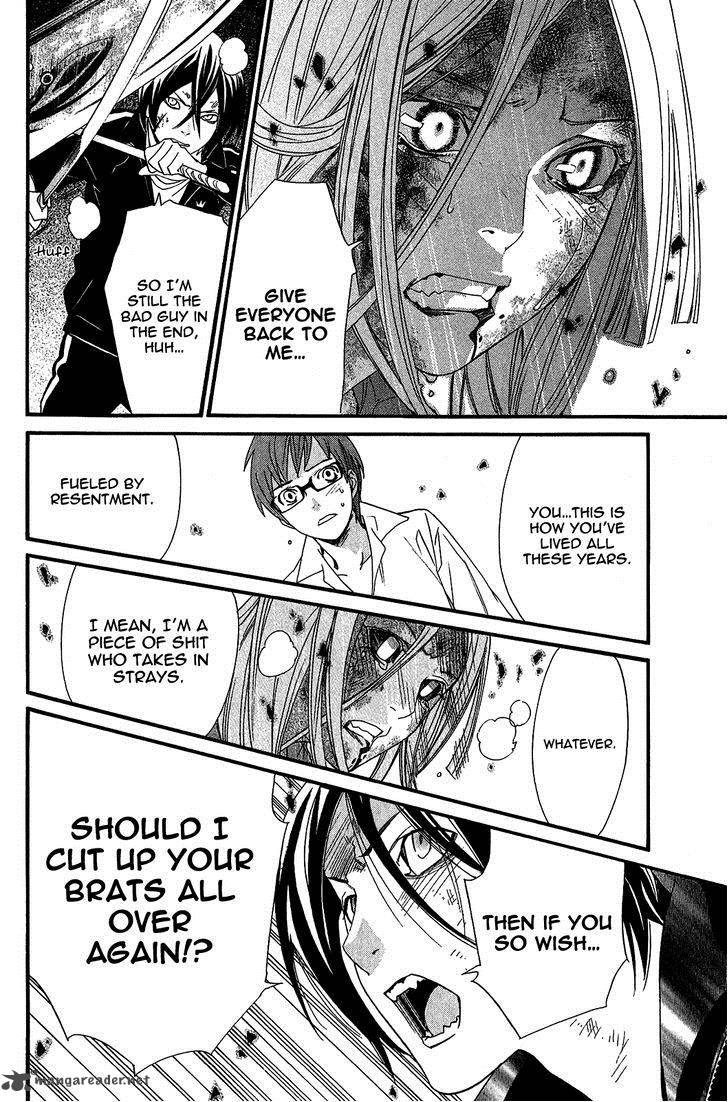 Noragami 21 19