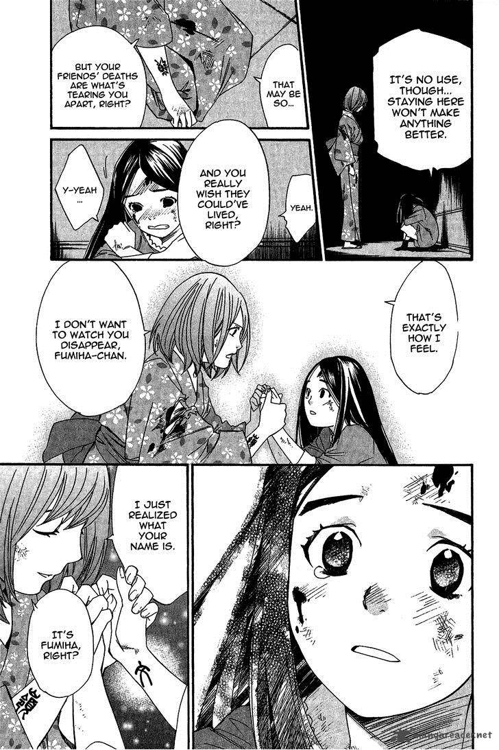 Noragami 21 24