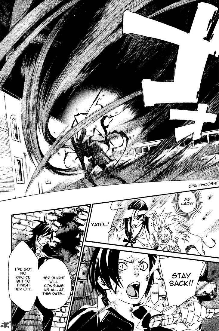 Noragami 21 29