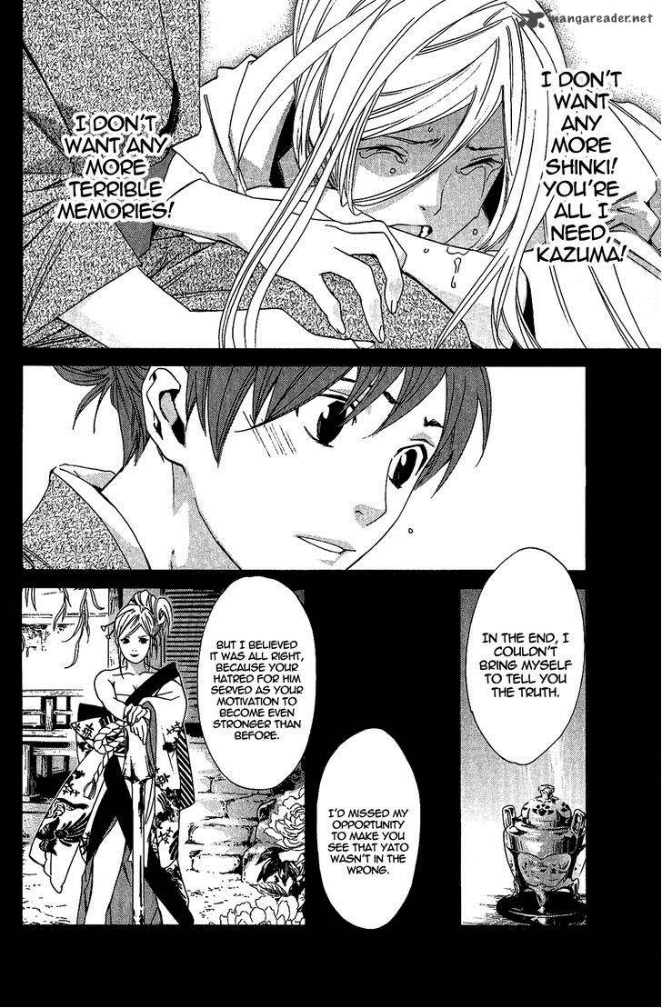 Noragami 21 36