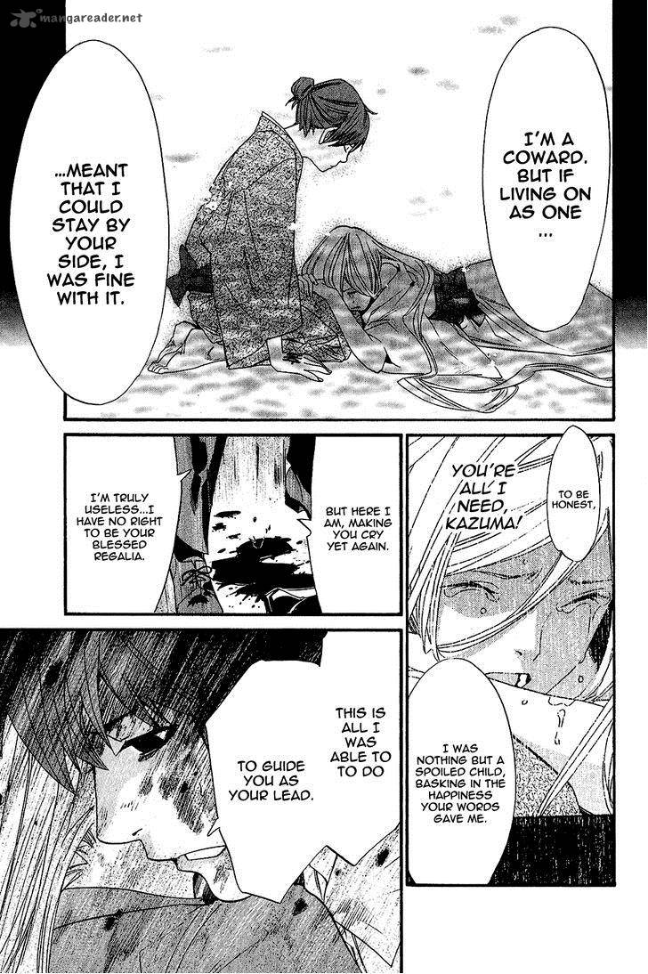 Noragami 21 37