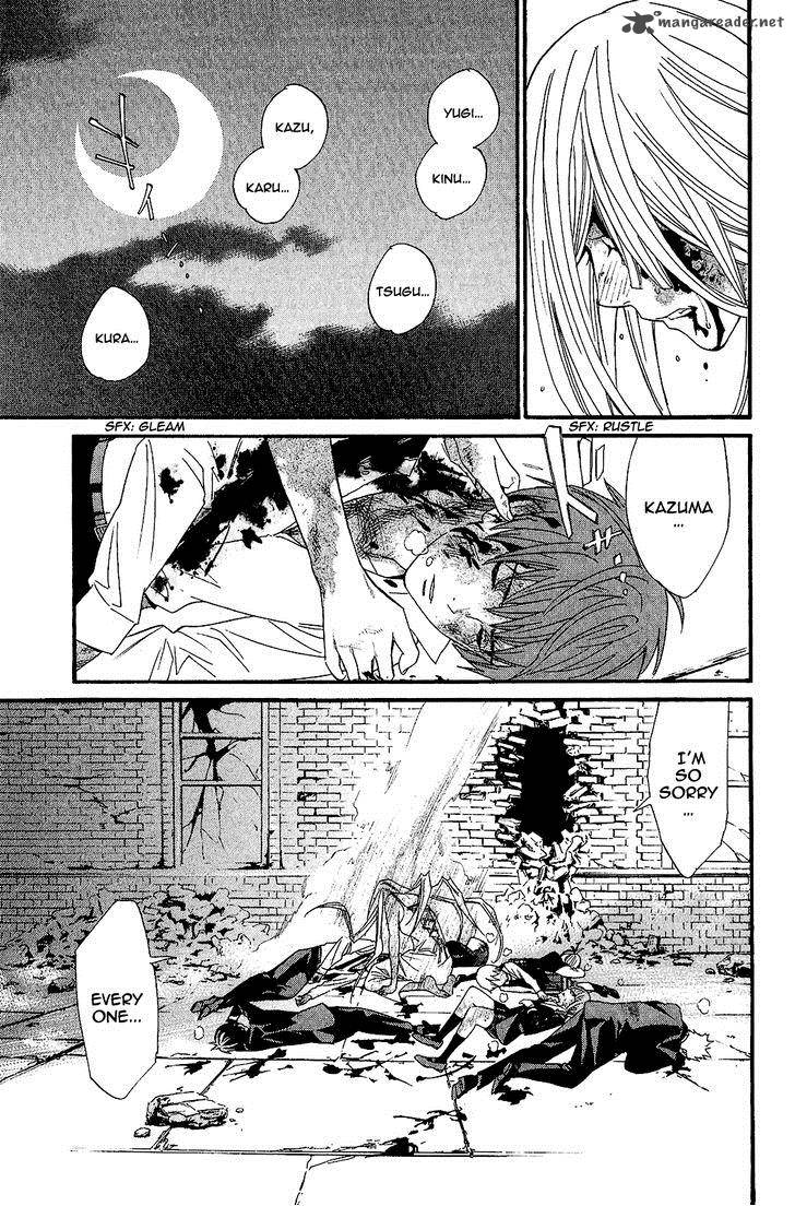 Noragami 21 41