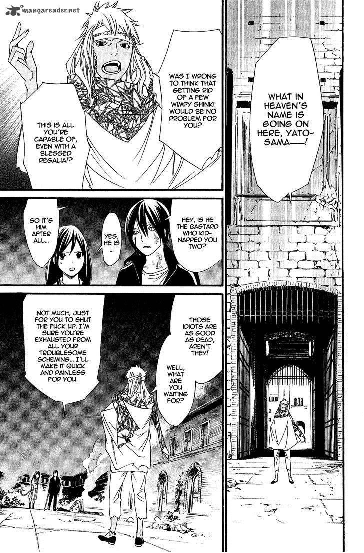 Noragami 21 43