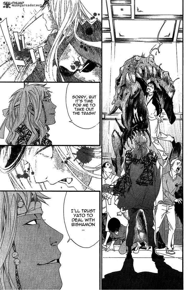 Noragami 21 5
