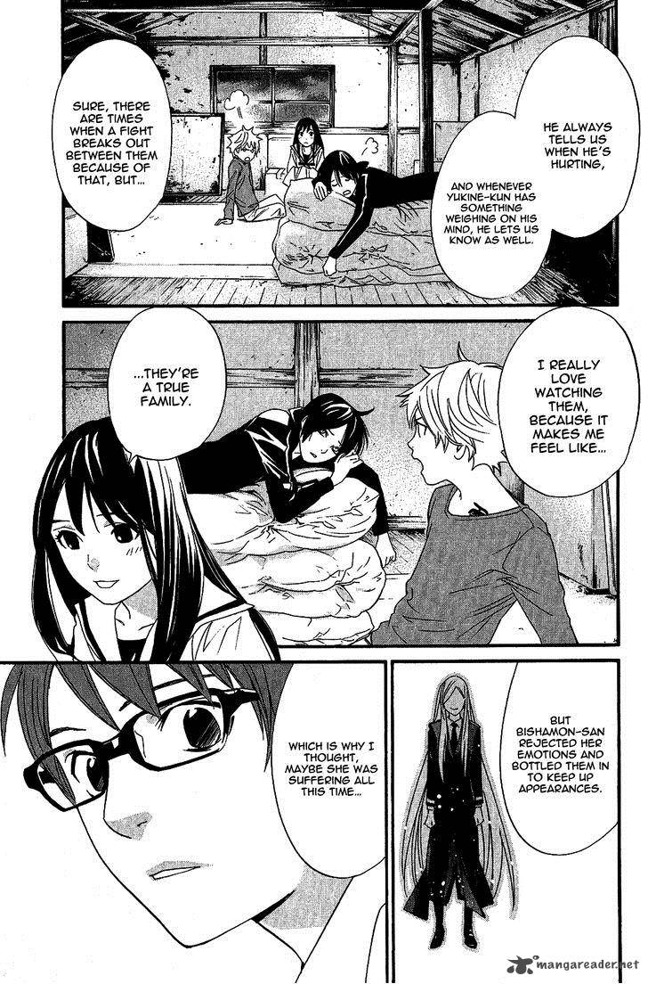 Noragami 21 9