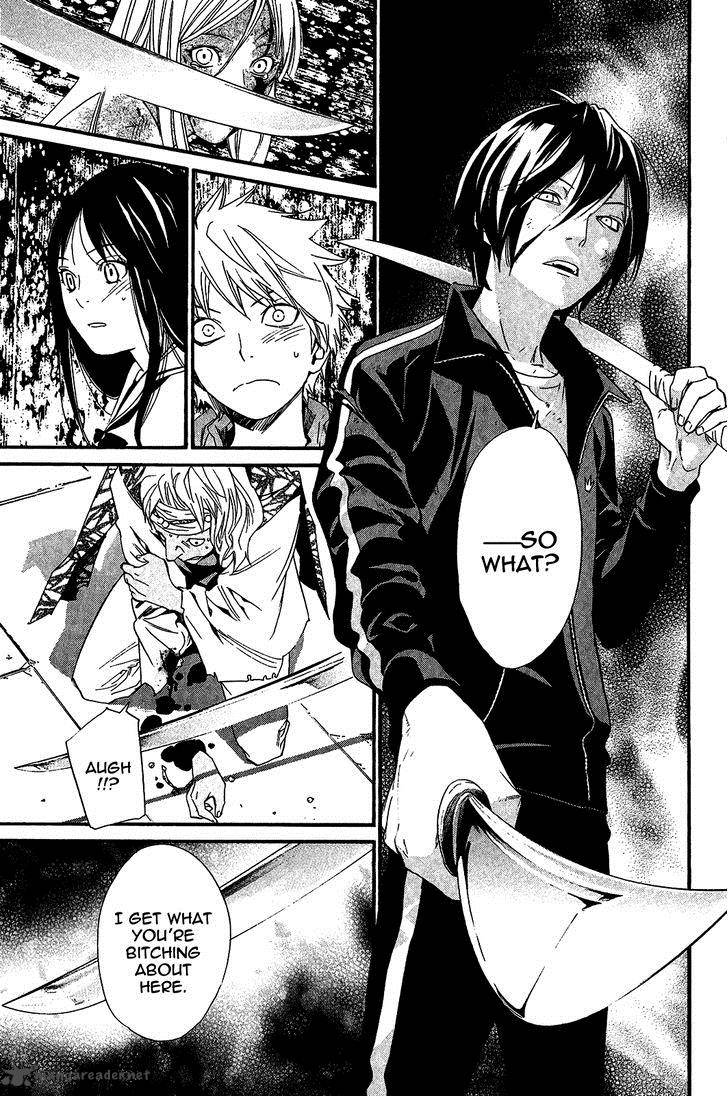 Noragami 22 10
