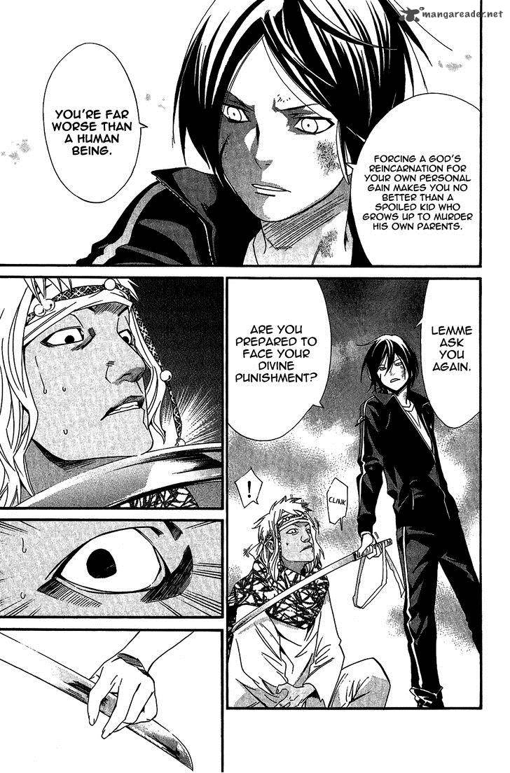 Noragami 22 12