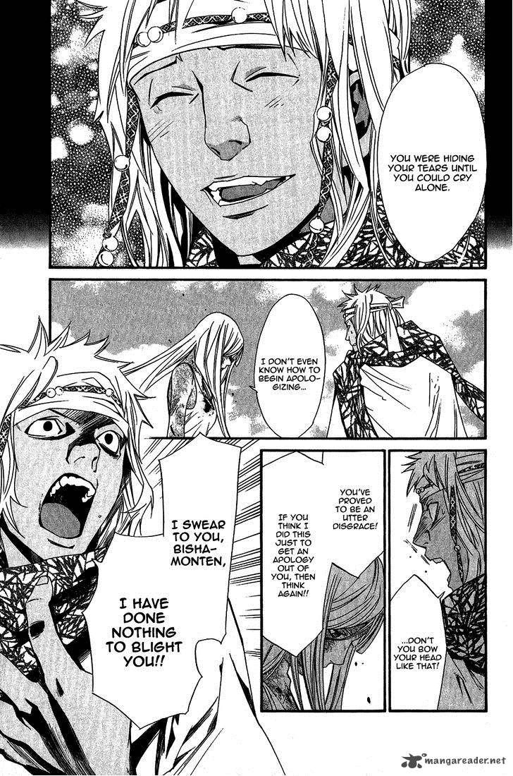 Noragami 22 16