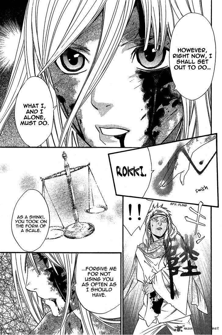 Noragami 22 20